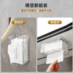 氷河パターンのバスルームティッシュボックス、ハイエンドのシンプルな壁掛けティッシュボックス、軽い高級スタイル、便利なティッシュボックス卸売