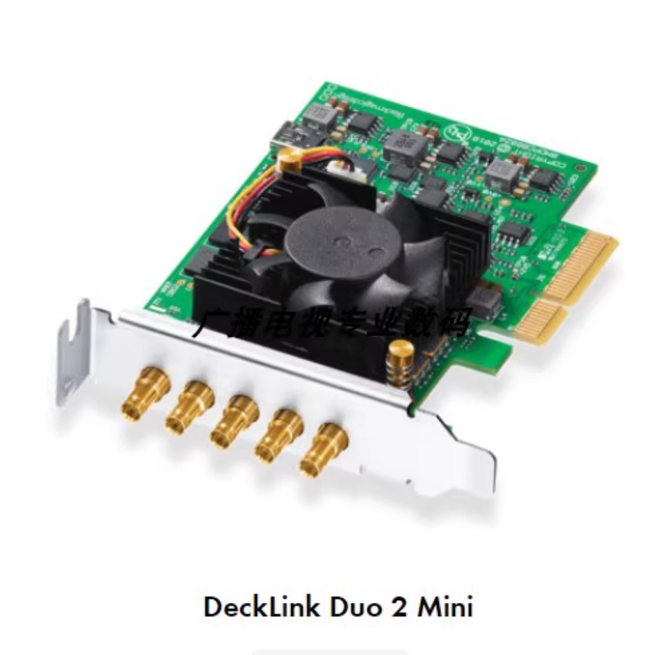 BMD decklink duo 2 mini 独立迷你 3G-SDI 半高型四路高清采集卡