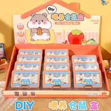 ��Ҽ��ι�B�}����Ѓ�ͯDIY΢�s�����[���F������ƴ�b�������