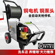 ؈ϴ܇C220v߉ϴCԄϴ܇ˮϴ܇ˮ