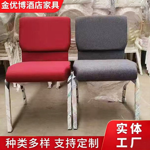 �����ζY�õȺ�d������ˇ�d������ӾƵ���δ��͕��h����Ӗ����