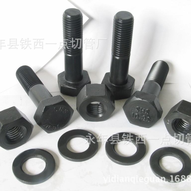8.8级高强度螺栓 高强度外六角 M6-M42 全规格 现货供应