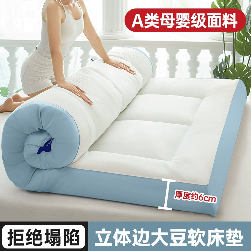 Mattress for home use for elementary school students