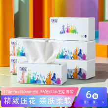 6��170*180�Ӵ�Ҏ���̖�鼈��혌�����360��������������ldf