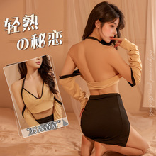 情趣内衣秘书包臀裙空姐制服御姐半身裙免脱情趣女禁欲系内衣丝袜