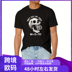 ���t�^�c�ܶ��Xӡ�� T ������ʿ T �����ļ����e���� T ��