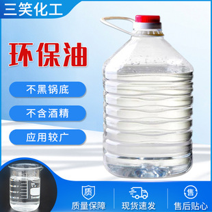 �h�������uС���ȼ�϶��ƾƾ��t�����;Ƶ����ͭh��ֲ���ͭh����