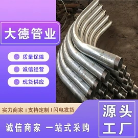 无缝管;方管;镀锌管