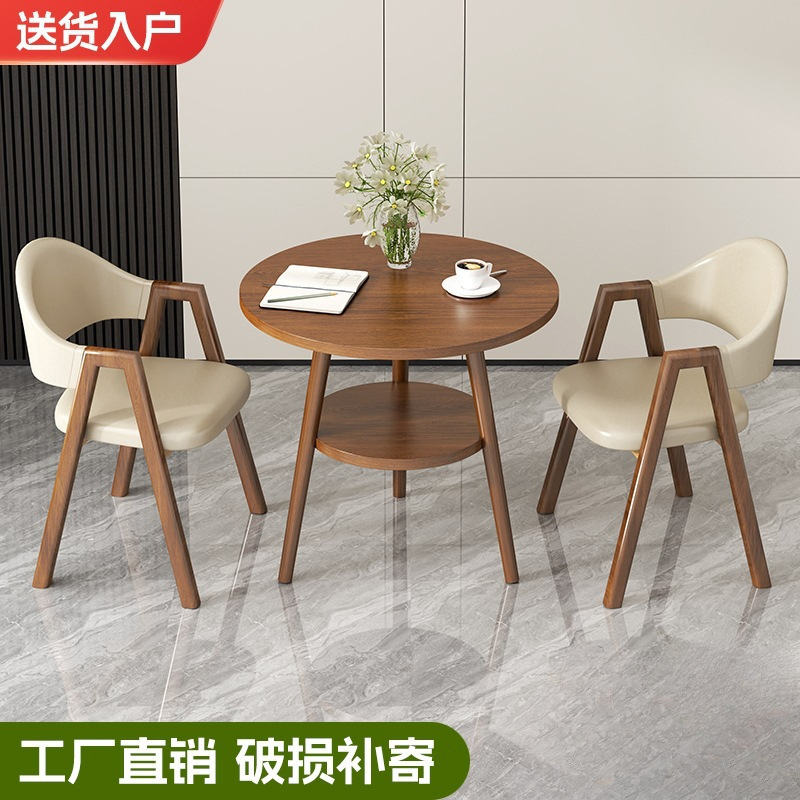 Nordic Simple Leisure Reception Negotiation Table and Chair Combination Milk Tea Coffee Shop Apartment B&B Dining Table Balcony Small Round Table