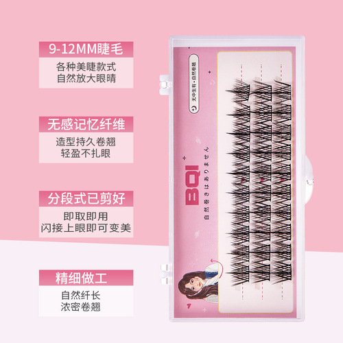 BQl Natural Curly False Eyelashes Natural Thick Thin Stems Comic Eyelashes Segmented Single Cluster Grafting Simulated Fairy Hair