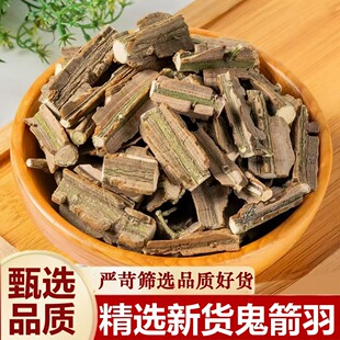 ��Ʒ��������؛��ș�ľ��x�o�����ں��U���U������턦�����r��؛