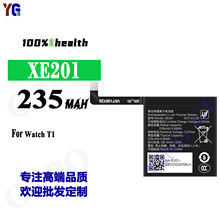 ����OPPO XE201�ֱ����Watch T1ȫ�����õ��235mah����������ó