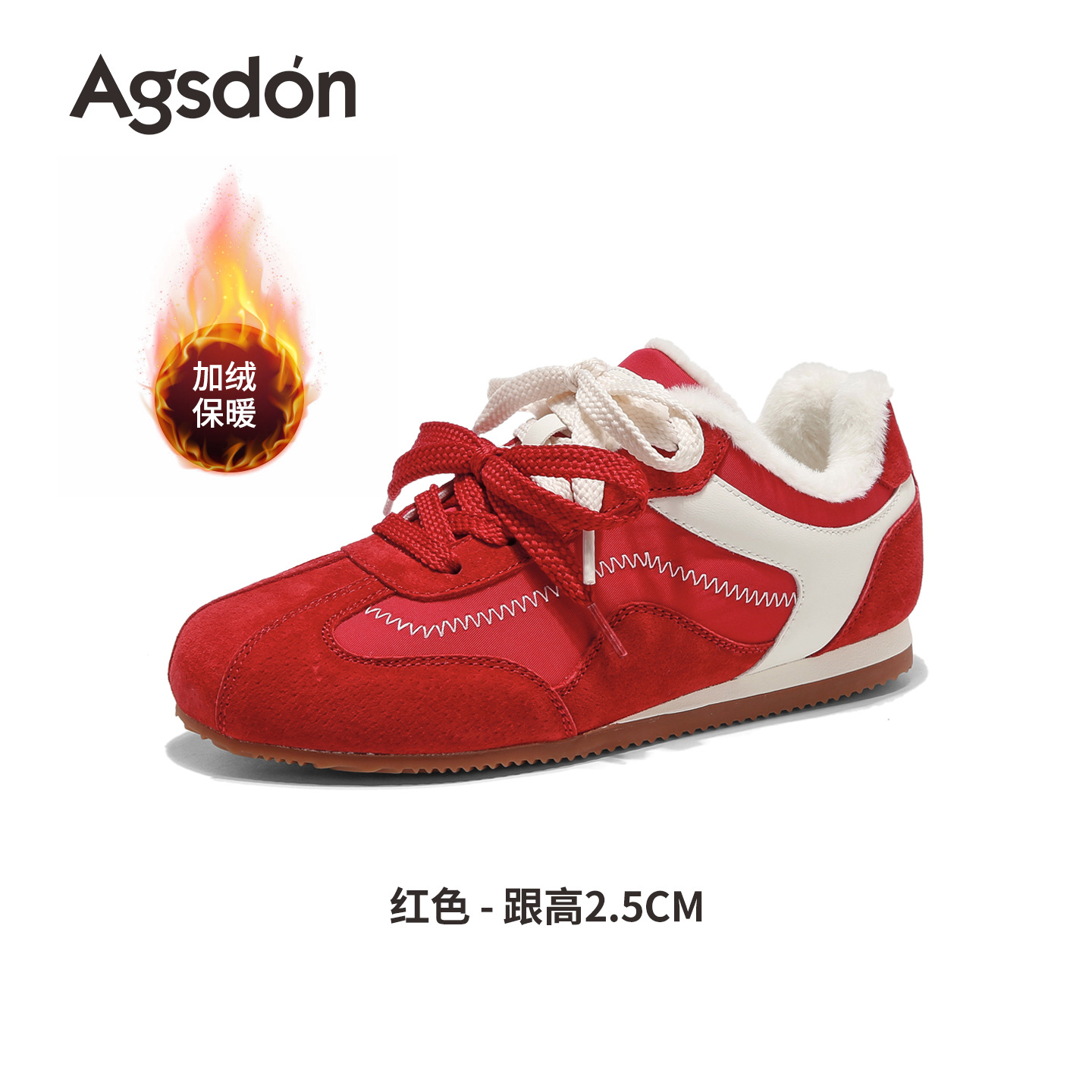 Zapatos de entrenamiento alemán rojo de la antigua mujer 2026 nuevo primavera Año Nuevo Zapatos de boda de la vida y zapatos casuales de lana Gump