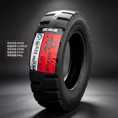 eight for dump trucks and – Yük maşını şinləri - polar-wolf-1200r230-pattern-xr629