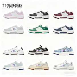 莆田新款MLB 11代复古运动休闲鞋印花学长鞋增高情侣小板鞋厚底鞋