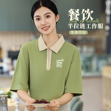 �����polo��������t����決�̲迧�ȵ���ՆT���乤�b��