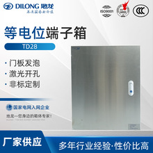 ���P����b40X50X180���P������ ��������䲻�P䓷�ˮ������