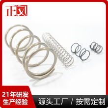 �⁺Ͻ����ɸߏ��ؿ��Π�ӛ���Ͻ�SMA�������g�p�̜ؿ�ӛ������