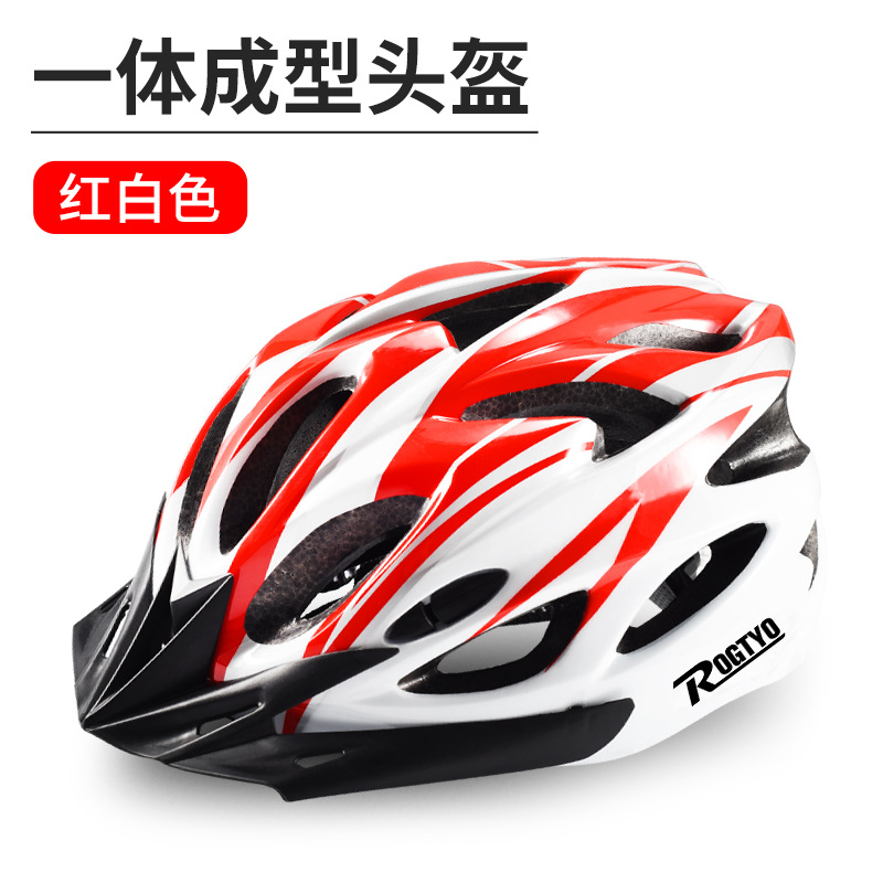Casco de ciclismo de carretera de montaña rueda deslizante integral moldeo casco protector equipo de bicicleta hombre y mujer
