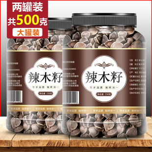 ��ľ�ѹٷ���Ş��500g��ӡ���M���ؼ���ʳ������ľ�ӵĹ�Ч�c����