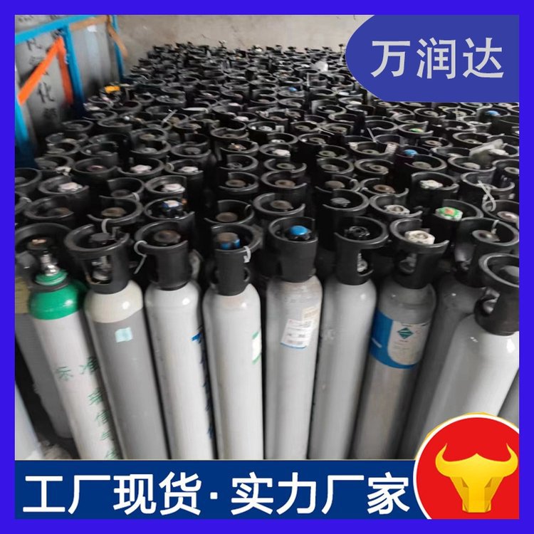生产标准气体厂家 标准气出售 焊接用标气配置 规格齐全 万润达 g