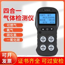 X-4ĺһwzyxyʽI޿gжкw