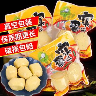 �������l����ʯ���֓u�������ѵ����u�����u����ʳ����b