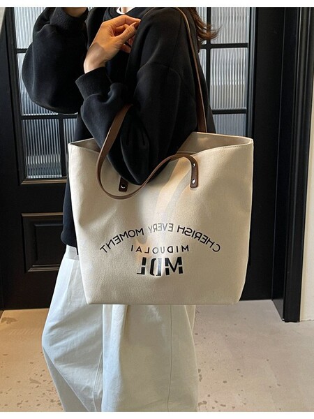 Capacious one-shoulder bag