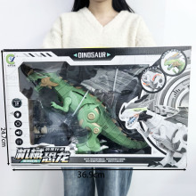 机构报名礼物电动霸王龙恐龙模型玩具灯光行走带叫声机械恐龙批发