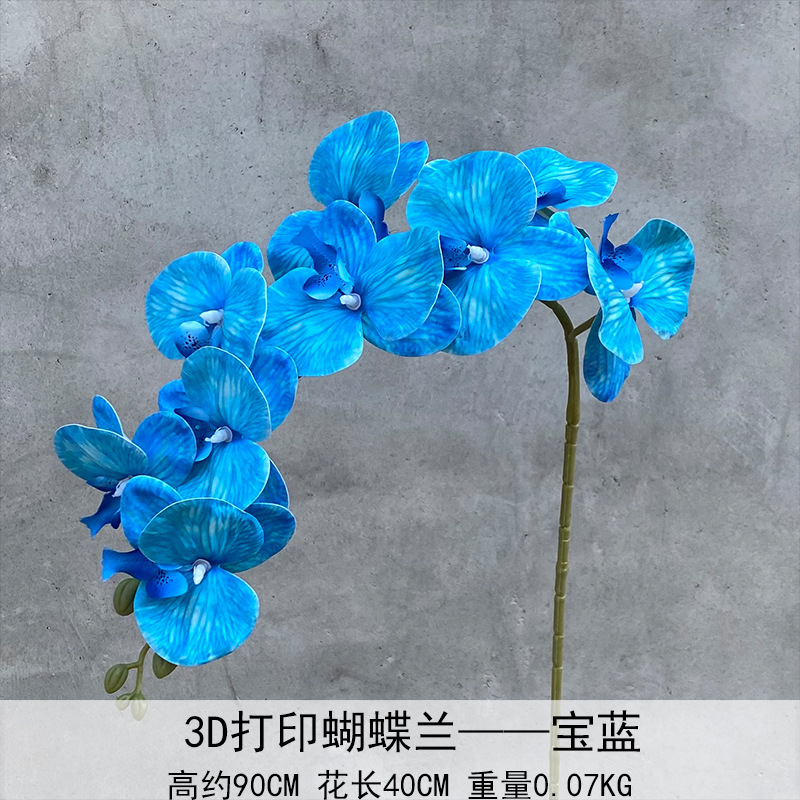 9 orquídeas de mariposa 3D simulación de flores de película de sensación de mano flores falsas bodas en el hogar arreglos florales bodas decoración de flores