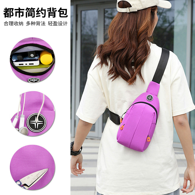 Outdoor Chest Bag Men's and Women's Shoulder Crossbody Bag Travel Small Bag Mountain Climbing and Hiking Sports Equipment Mobile Phone Change Chest Bag