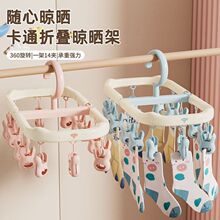 ���A���ۯB����ܿ�ˮ��ñ���m���������������̨����๦������