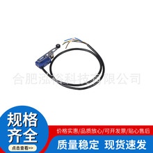 �������� XCMD2145L1 XCMH2102L8 XCMD1656037 ��λ����