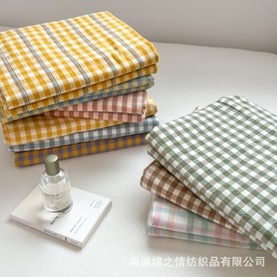 All cotton yarn-dyed washed cotton sheets pure cotton unprinted manufacturers supply bedding sheets Japanese-style good single sheets wholesale