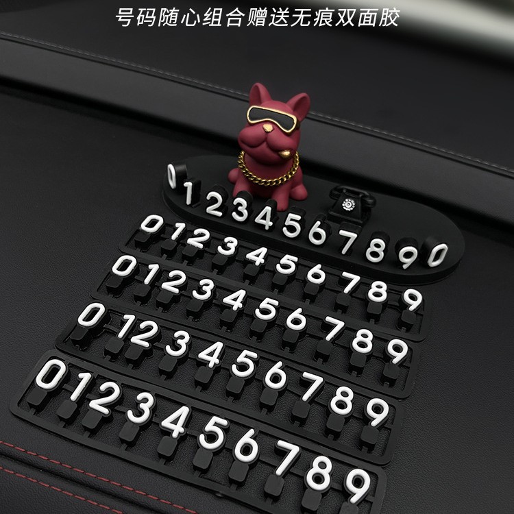 商品图