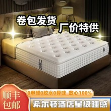 ϣ���D���Ǽ��Ƶꪚ�����b�������zӛ���޼��ó��˸ߙnϯ��˼���|