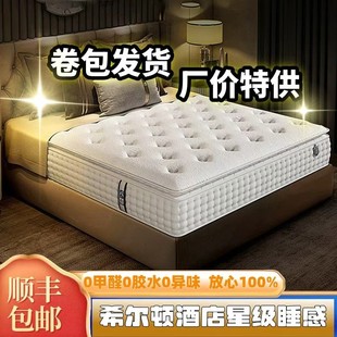 ϣ���D���Ǽ��Ƶꪚ�����b�������zӛ���޼��ó��˸ߙnϯ��˼���|