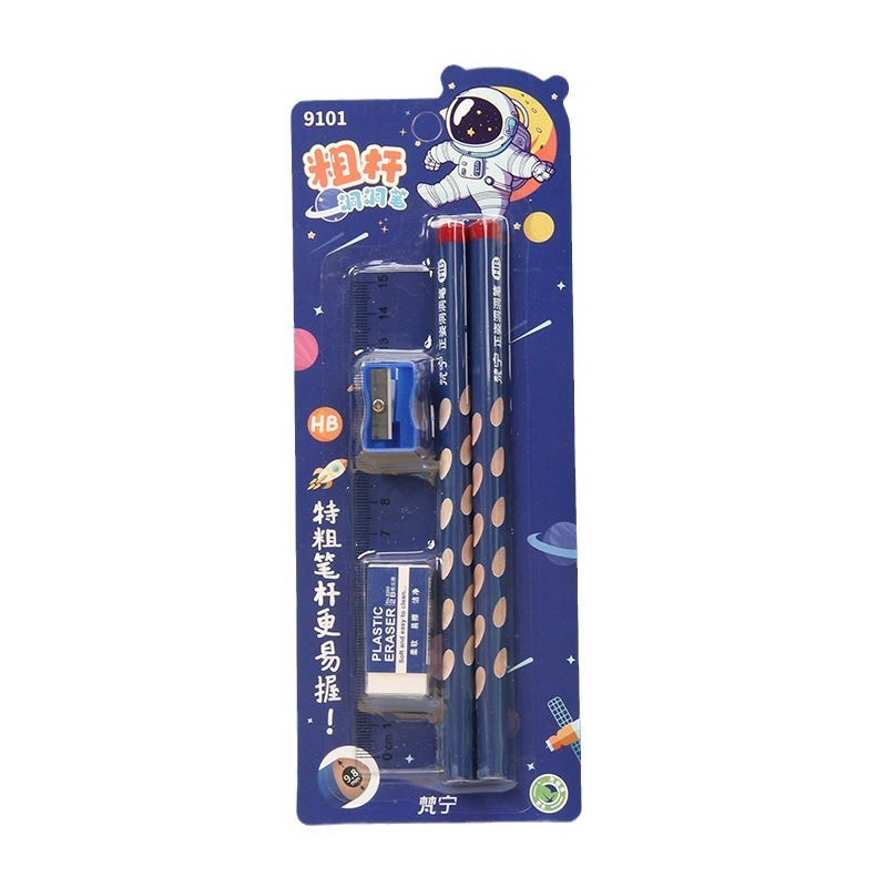 Fan Ning 太い棒穴鉛筆幼稚園太い HB 大三角小学生初心者 2B 練習ペンクロスボーダー製品|undefined