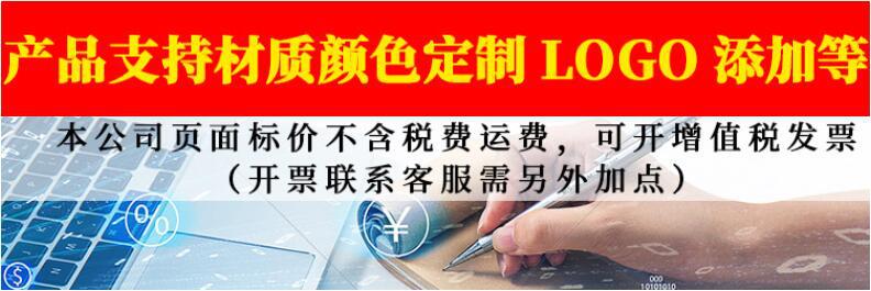 QQ图片20211124165537