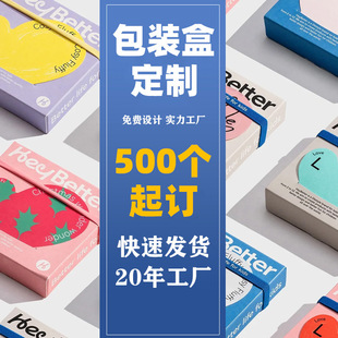 ����w�ʺо��b���ƷС�Y�о������yƷ���ʽ���b�оƺж���