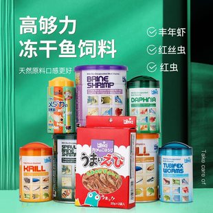 Hikari�߉���ˮ��ʳ�S���r��ȸ�~���ǿ�����϶��~�����ɫ�t�x��