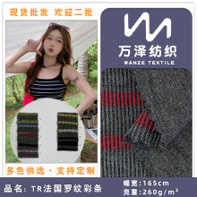 TR�����_�y�ʗl �pɫ���޿ӗlᘿ��� 260g��ױ������e��Ů�b����