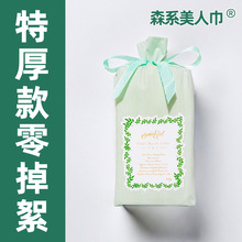 �羳ɭϵ���˽�ϴĘ�큆�R�dӢ�İ��b�غ�����Ժһ���ԝ����ȫ��