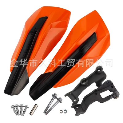 Modified Hand Guard Bow, Motosiklet ləvazimatları və aksesuarları - orange