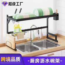 �N��ˮ������ܶ๦������ռ{�ܿ��ƄӼ���̨��ˮ����P�rˮ��