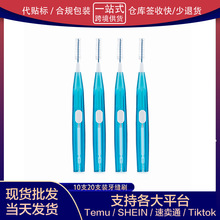 ���pˢ���gˢ�X�pˢ�X�gˢ�����坍ˢ��ǻ�o������10֧�b 20֧�b