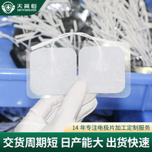 lo늘ONƬ 񽛼̼w팧zN늘ONƬ