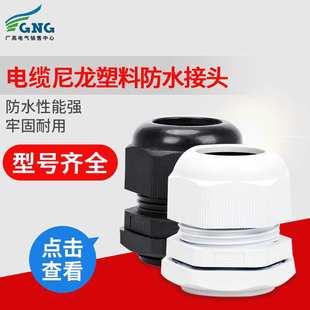 �������Ͻ��^��|�̶��^���m�^M50-M114�ܷ��B�����^