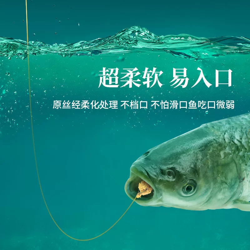 Super soft fishing line main line sub -line authentic super -strong Larel nylon line Taidian Luya does not hit the paper line full set