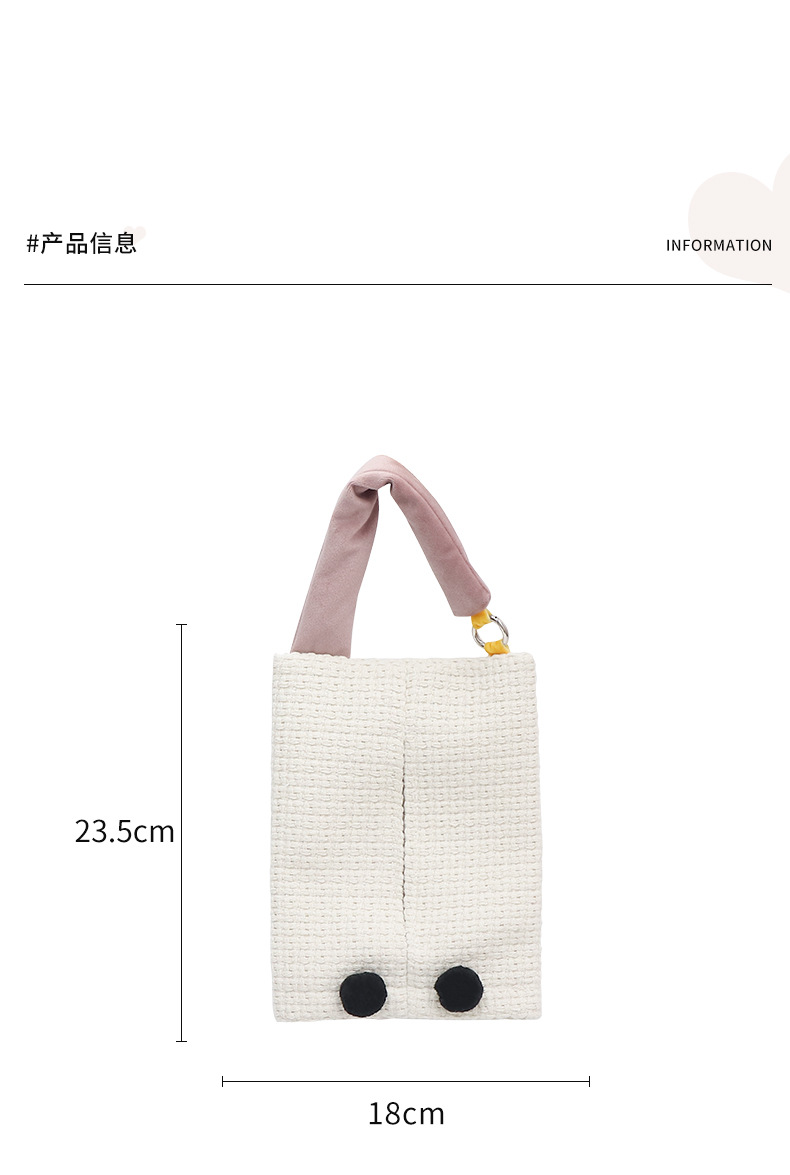 Car Tissue Box Hanging Car Interior Decoration Supplies Car Paper Drawer Car Tissue Hanging Bag Popular Female Driver